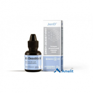 Розчинник  Jen-Desobturat (JenDental), 9 мл